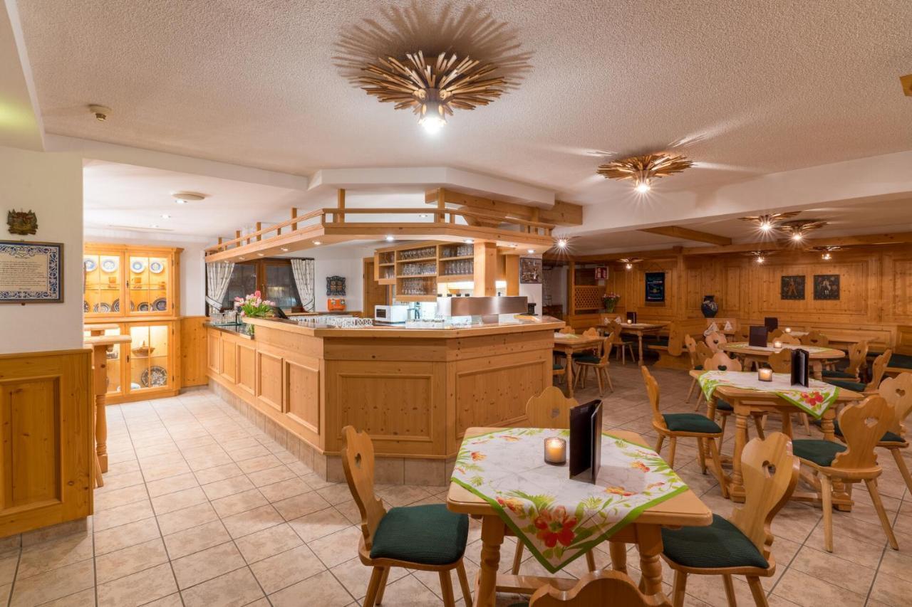 Schönau am Königssee Bsw Hotel Hubertus-Park מראה חיצוני תמונה