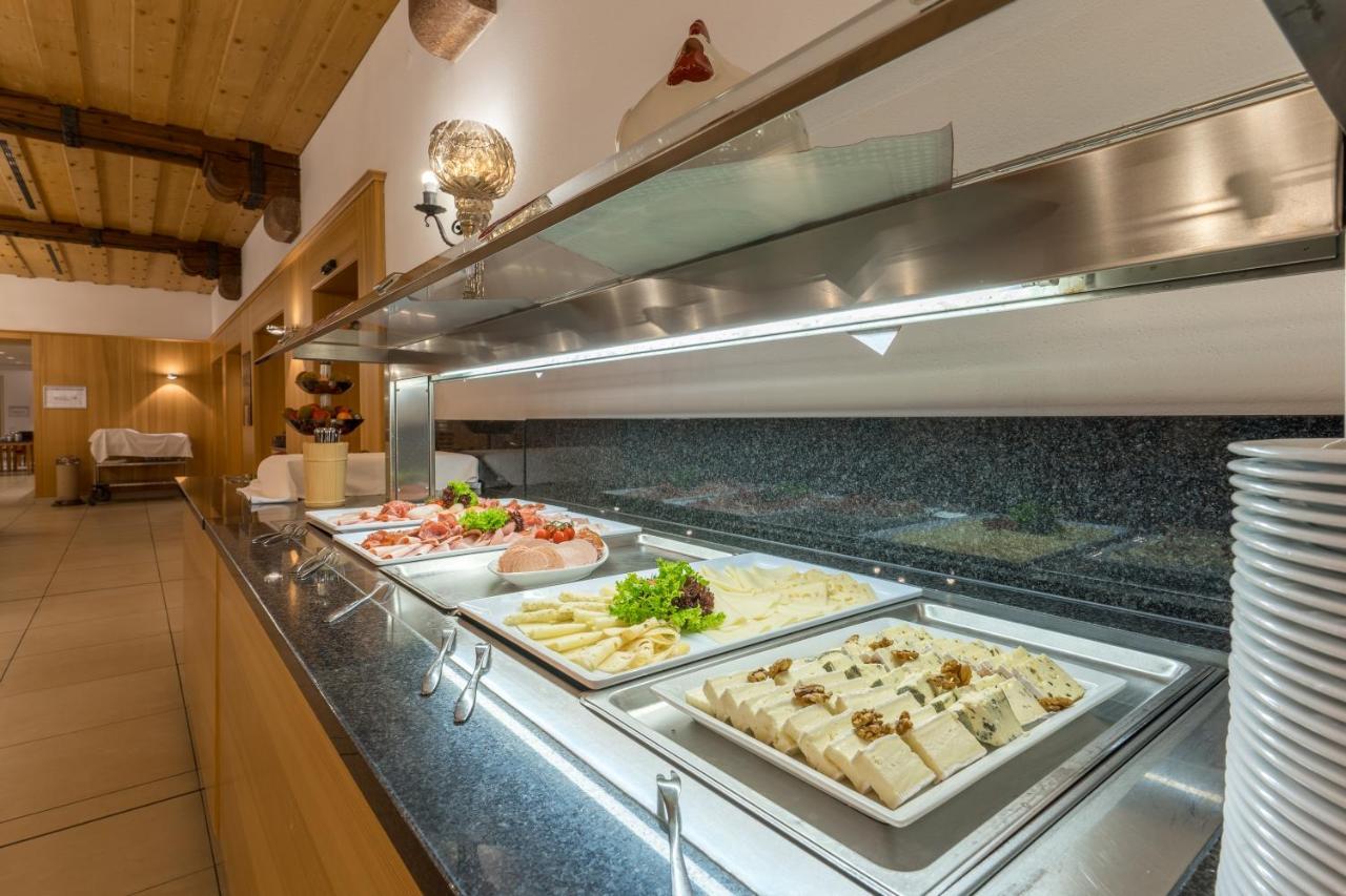 Schönau am Königssee Bsw Hotel Hubertus-Park מראה חיצוני תמונה